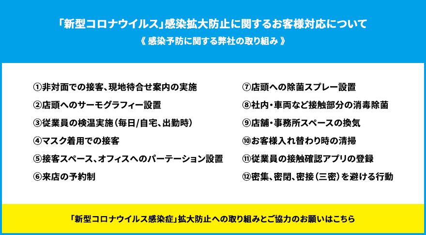宮崎賃貸オーナーナビl宮崎市で安心 安定の賃貸経営を実現するなら宮崎賃貸オーナーナビ