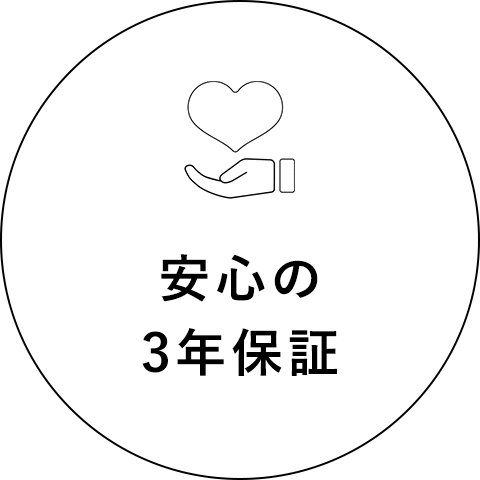 デザイナーズ賃貸｜宮崎賃貸オーナーナビl宮崎市で安心・安定の賃貸経営を実現するなら宮崎賃貸オーナーナビ